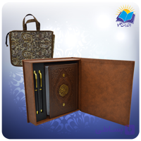 قرآن جيبی چرم تحرير با دو خودكار با ساک ترمه هدیه (كد 190302)