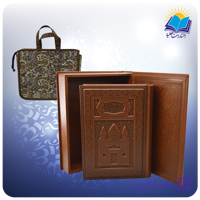 مثنوی معنوی وزيری جعبه دار برجسته لبچاپ با ساک ترمه هدیه (كد110410)