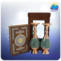 قرآن وزیری با دو گلدان 25 فیروزه جعبه چرم طلقدار (کد190391)