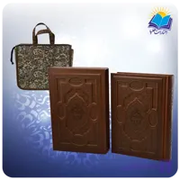 گزيده شاهنامه وزيري مصور قابدار چرم برجسته لبچاپ با ساک ترمه هدیه (كد110436)