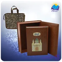 مثنوی معنوی وزيری جعبه دار پلاکدار لبچاپ با ساک ترمه هدیه(كد110411)