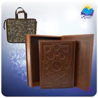 قرآن رحلي جعبه دار عطري چرم لب طلا با ساک ترمه هدیه (كد2887)