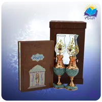 حافظ وزیری با دو چراغ نفتی 20 فیروزه جعبه چرم طلقدار (کد 190396)