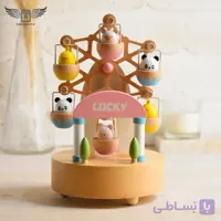 موزیک باکس چوبی مدل شهربازی