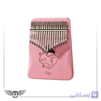 کالیمبا صورتی سگا مدل Lkd04c