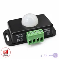 ماژول-سوییچ-PIR-8 (قاب دار)