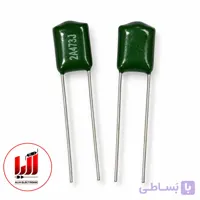 خازن پلی استر-%47nf-100v-5