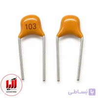 خازن مولتی لایر 10nF