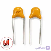 خازن مولتی لایر(220pf(221