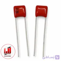 خازن پلی استر-%220nf-100v-5