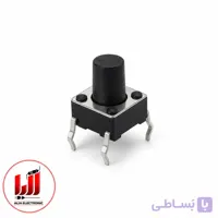 تک سوئیچ ایستاده 4پین (7*6*6)
