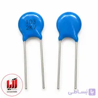 خازن سرامیکی مایلار-10nf-2kv