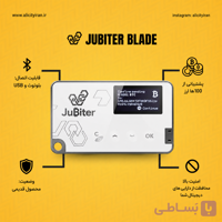 کیف پول جوبیتر بلید JuBiter Blade