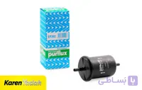 فیلتر بنزین اصلی purflux