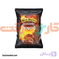 ادویه شاورما پیزارلا پا (pizzarella paa) 500 گرم