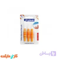 براش بین دندانی تریزا سایز 1 قطر 0.8 میلی متر trisa