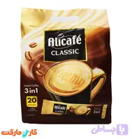 کافی میکس کلاسیک 20 عددی علی کافه (Alicafe)