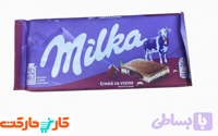 شکلات آلبالو میلکا 100 گرم Milka