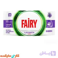 دستمال مرطوب سطوح فیری 100 برگی رایحه لوندر Fairy Lavender Wips