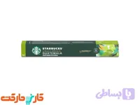 کپسول قهوه گواتمالا استارباکس STARBUCKS Guatemala