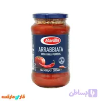 سس گوجه آرابیاتا با فلفل چیلی باریلا 400 گرم Barilla Arrabbiata