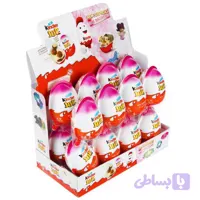 تخم مرغ شانسی دخترانه کیندر جوی 24 عددی (Kinder joy)