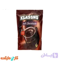 هات چاکلت کلسنو klassno مدل 3in1