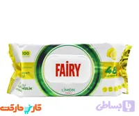 دستمال مرطوب سطوح فیری 100 برگی رایحه لیمویی Fairy Lemon Wips