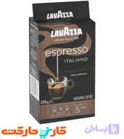 پودر قهوه لاوازا اسپرسو ۲۵۰ گرمی (lavazza)
