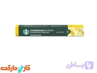 کپسول قهوه اسپرسو رست6 استارباکس STARBUCKS Esspersso Roast