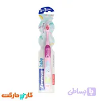 مسواک بیبی 0_3 سال تریزا Trisa baby