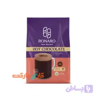 هات چاکلت رونارو نیو مومنت بسته ۲۰ عددی (Ronaro New Moment Hot Chocolate)