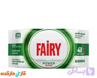 دستمال مرطوب سطوح فیری 100 برگی رایحه اصلی Fairy Power Wips