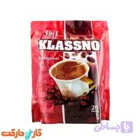 قهوه فوری تردیشنال کلاسنو 20 عددی Klassno