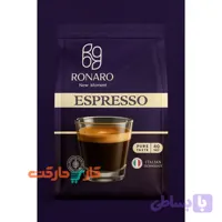 قهوه فوری اسپرسو رونارو بسته ۴۰ عددی (Ronaro Espresso)
