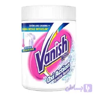 پودر لکه بر لباس های سفید ونیش 450 گرمی Vanish Oxi Action Crystal White