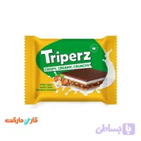 ویفر شیری فندقی با تکه های فندق و روکش شکلات شیری تریپرز (Tripers) 25 گرم