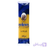 ماکارونی اسپاگتی آنکارا 500 گرمی ankara