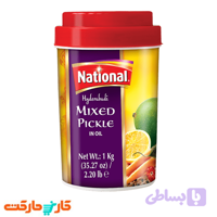 ترشی مخلوط نشنال 1 کیلوگرم National