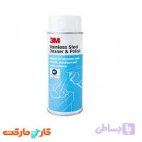 اسپری پاک کننده استیل تری ام 3m حجم 600 میلی لیتر