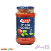 سس باسیلیکو ( گوجه با ریحان ) باریلا 400 گرم Barilla Basilico