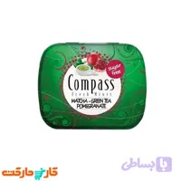 قرص خوشبو کننده دهان کامپس انار و چای سبز Compass matcha & green tea pomegranate