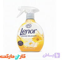 اسپری رفع چروک و خوشبوکننده لباس لنور مدل زرد Summer Breeze حجم ۵۰۰ میلی‌لیتر