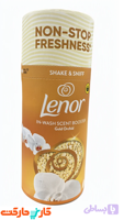 دانه خوشبوکننده لباس لنور (Lenor) مدل Gold Orchid