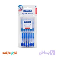 مسواک بین دندانی اسپیس مسافرتی پرفشنال تریزا trisa