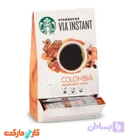 قهوه فوری کلمبیا استارباکس 50 عددی STARBUCKS Colombia