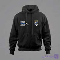 هودی اینتر میلان | کالکشن Football – مدل IM-08
