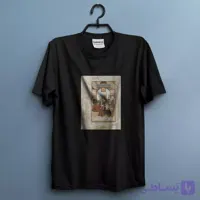 تیشرت بیلبورد | کالکشن Art – مدل BB-01