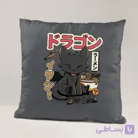 کوسن طرح مربی اژدها How to Train Your Dragon کد 5