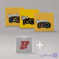 کتب خلاقیت تصویری  [۳ مجلد] + ۱ کتاب هدیه